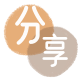 宁波信用卡商家平台☀️诚信信用卡24小时在线接单 - 镇江信用卡